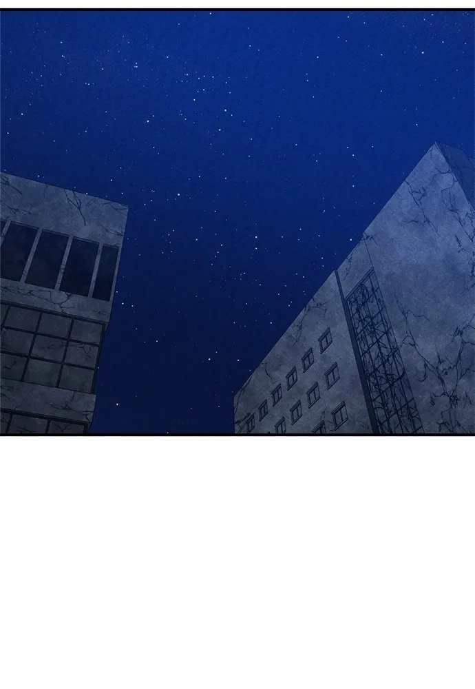 Zombie x slasher ตอนที่ 5 71