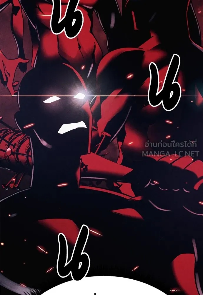 Zombie x slasher ตอนที่ 5 81