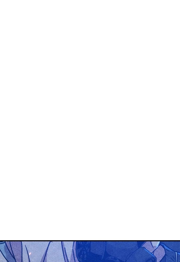 Zombie x slasher ตอนที่ 5 119