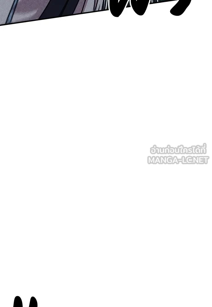 Zombie x slasher ตอนที่ 5 153