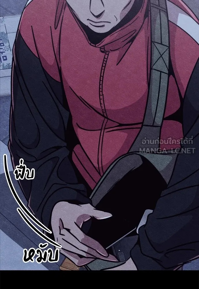 Zombie x slasher ตอนที่ 6 3
