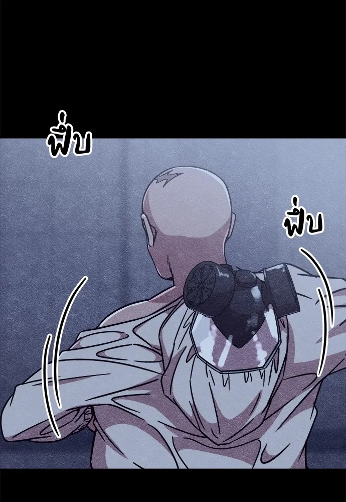 Zombie x slasher ตอนที่ 6 7