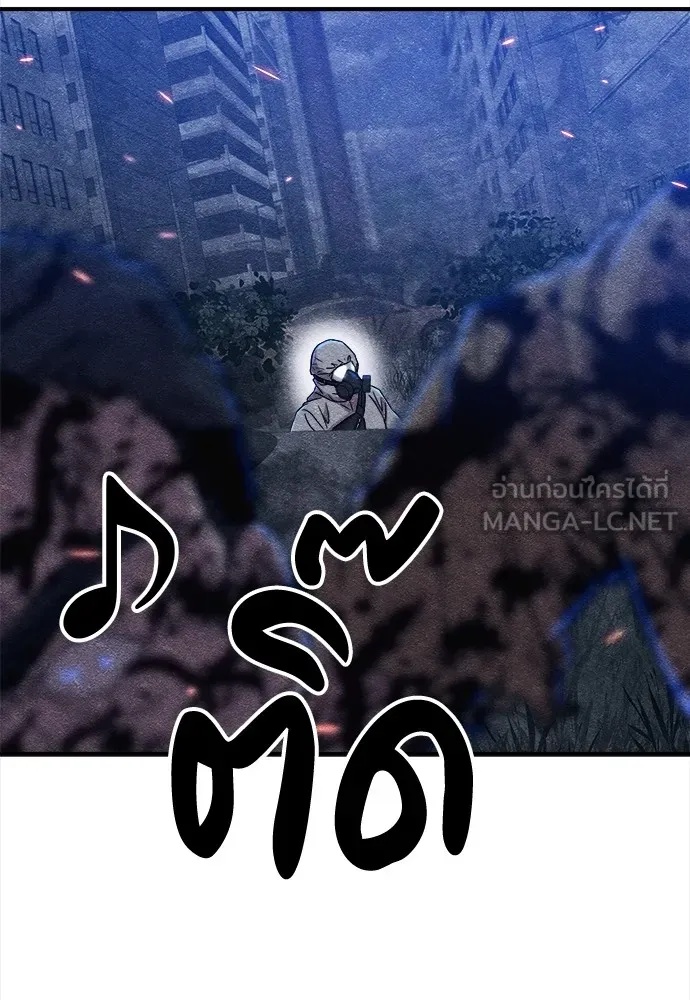 Zombie x slasher ตอนที่ 6 12