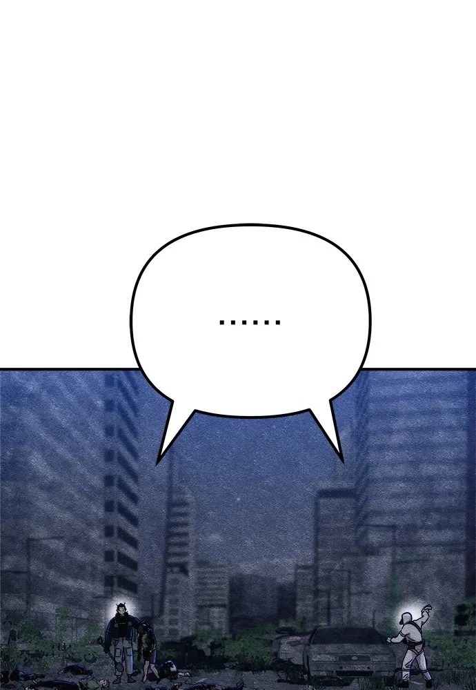 Zombie x slasher ตอนที่ 6 53