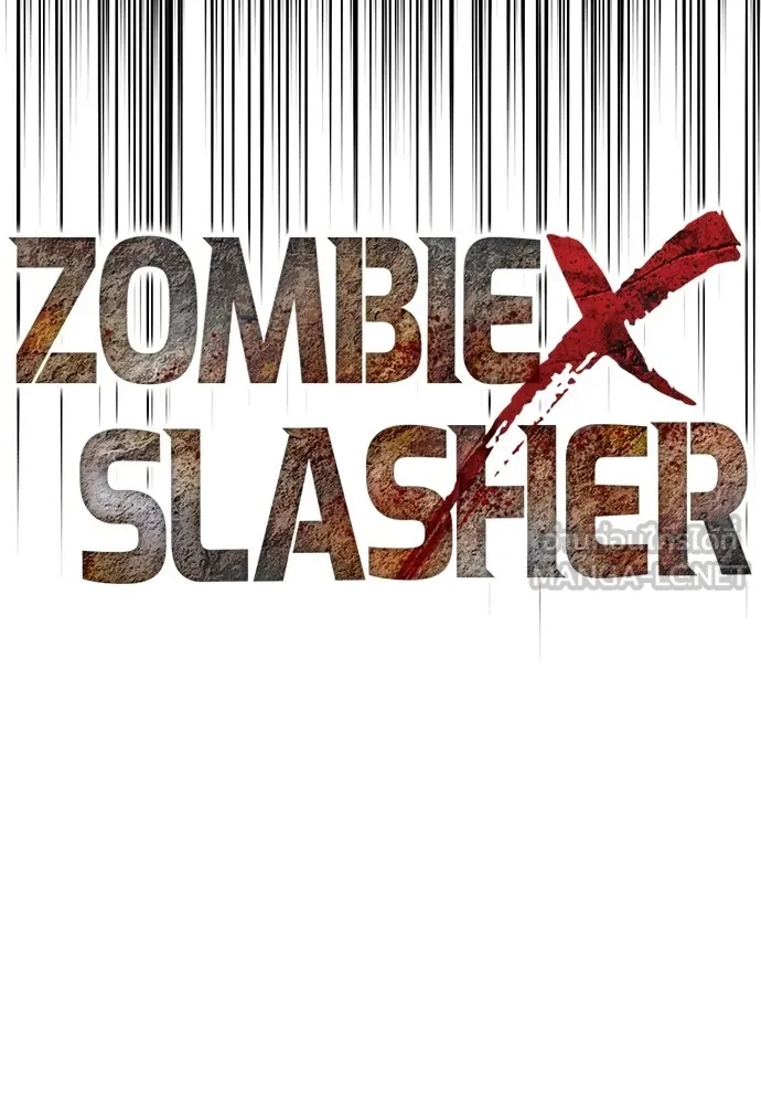 Zombie x slasher ตอนที่ 6 87