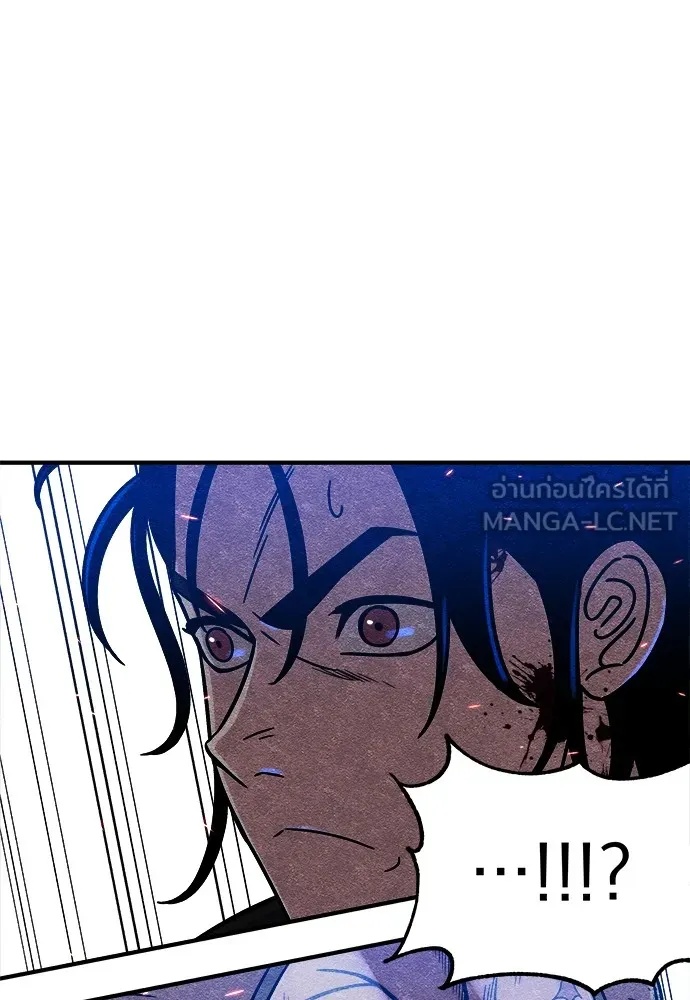 Zombie x slasher ตอนที่ 6 153