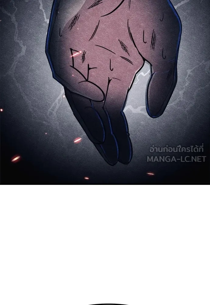 Zombie x slasher ตอนที่ 7 42