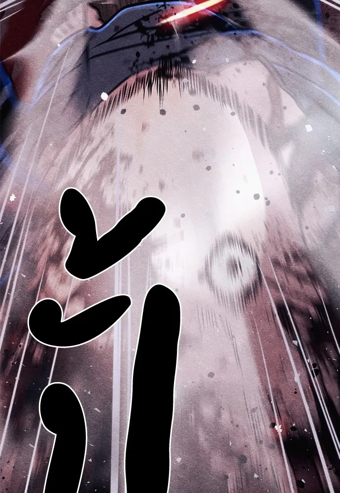 Zombie x slasher ตอนที่ 7 77