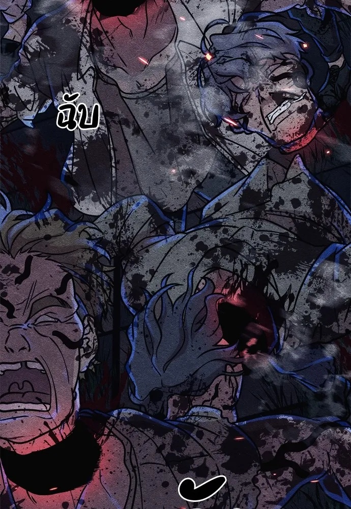 Zombie x slasher ตอนที่ 7 100