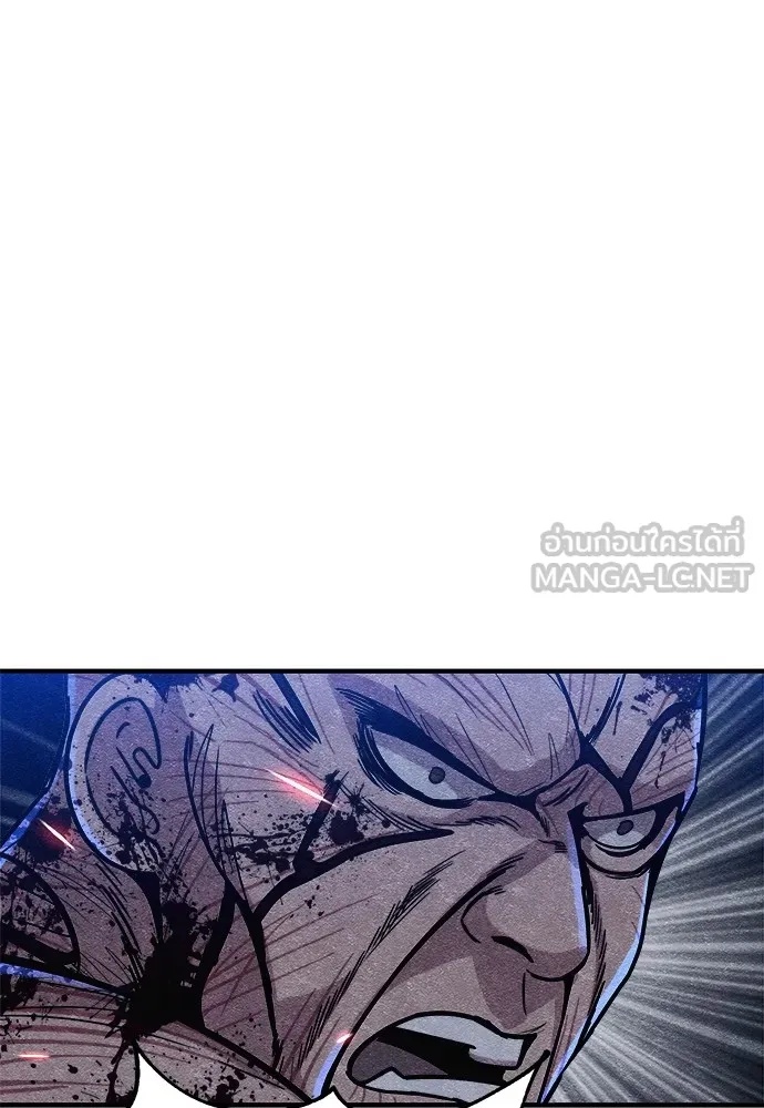 Zombie x slasher ตอนที่ 7 147