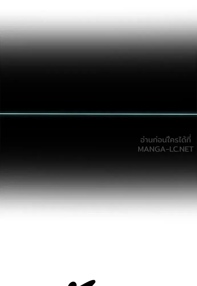 Zombie x slasher ตอนที่ 7 144