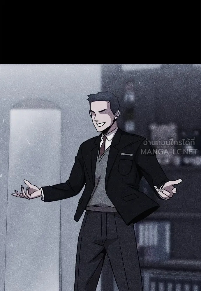 Zombie x slasher ตอนที่ 8 69