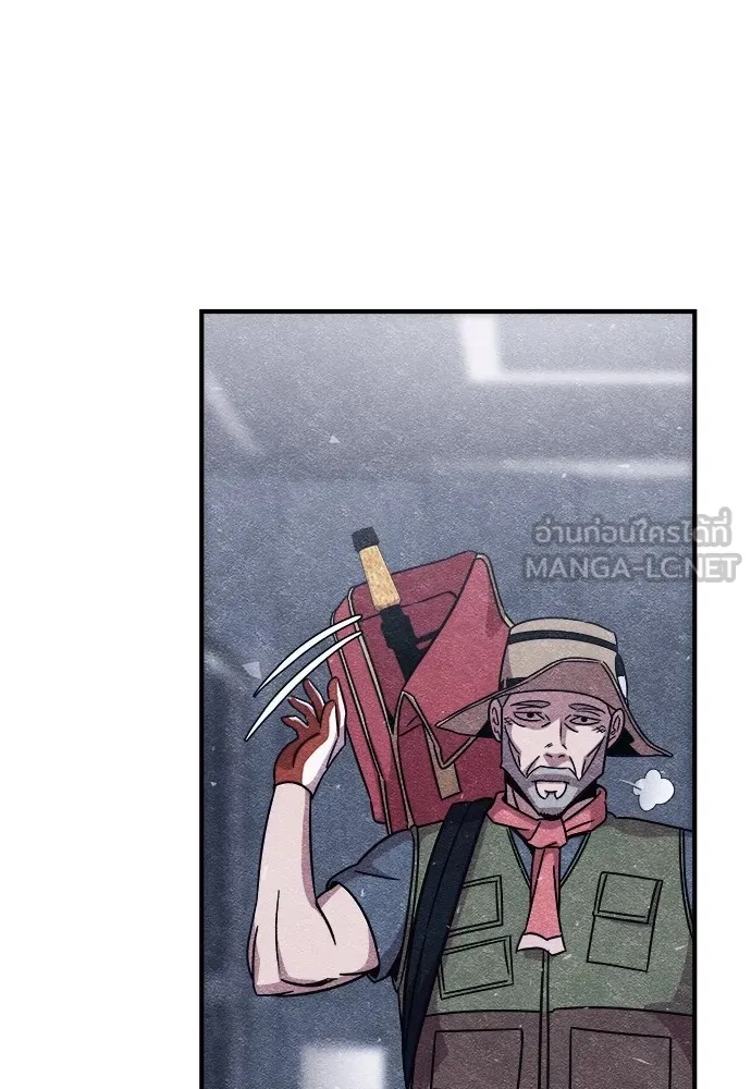 Zombie x slasher ตอนที่ 8 129