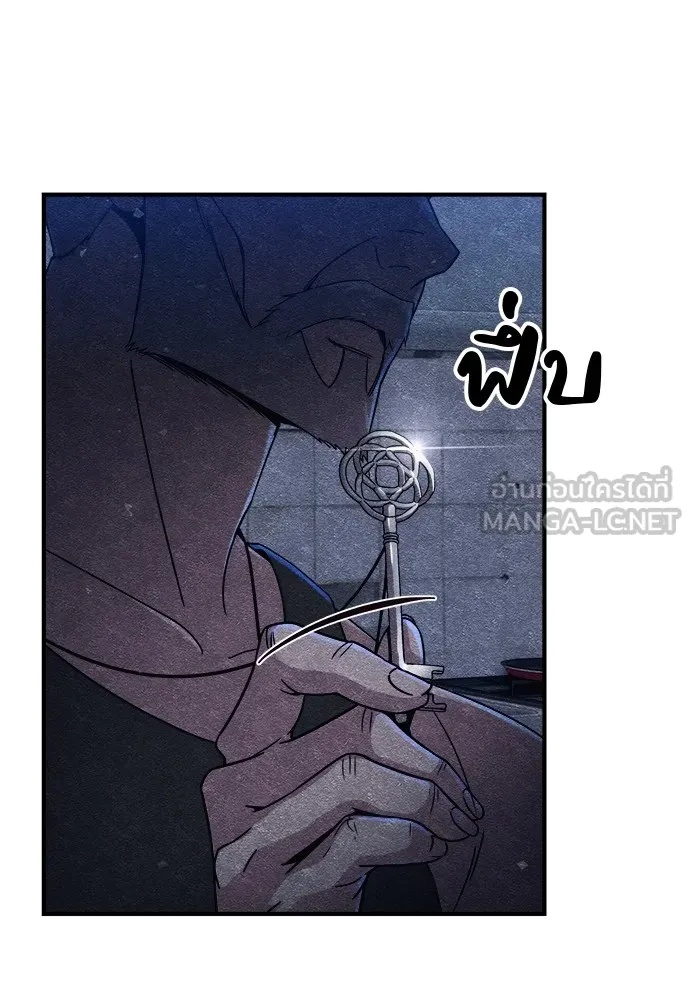 Zombie x slasher ตอนที่ 9 36