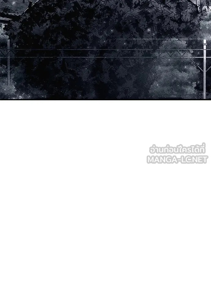 Zombie x slasher ตอนที่ 9 66