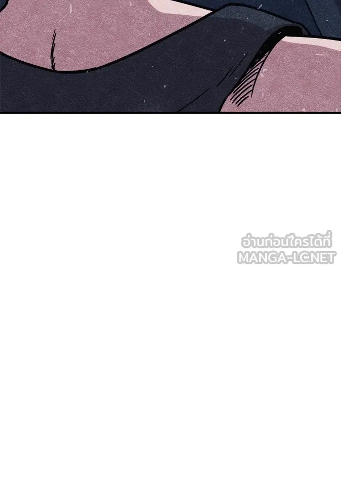 Zombie x slasher ตอนที่ 9 99