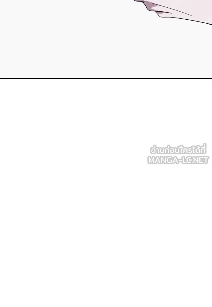 Zombie x slasher ตอนที่ 9 132