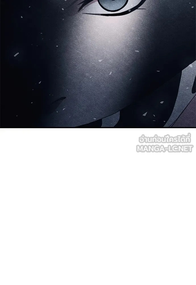 Zombie x slasher ตอนที่ 9 159