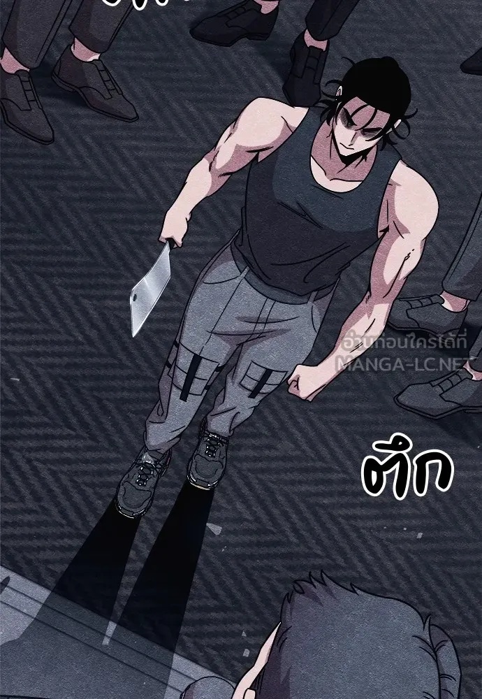 Zombie x slasher ตอนที่ 10 123