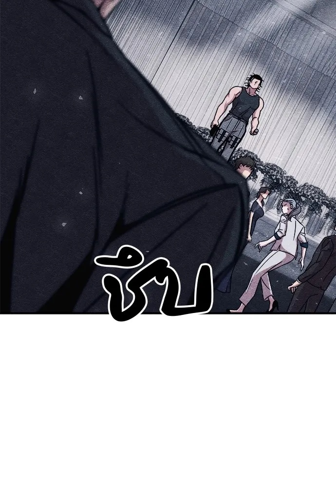 Zombie x slasher ตอนที่ 10 157