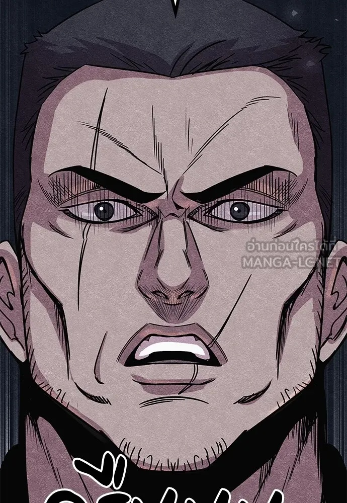 Zombie x slasher ตอนที่ 11 6