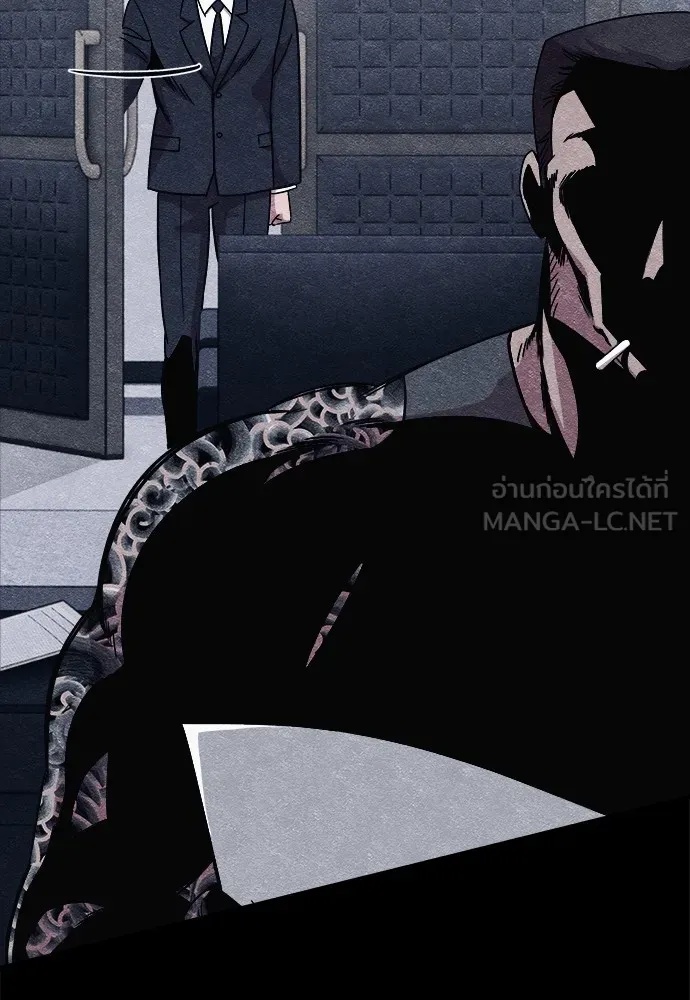 Zombie x slasher ตอนที่ 11 18