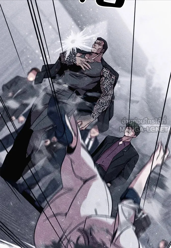 Zombie x slasher ตอนที่ 11 78