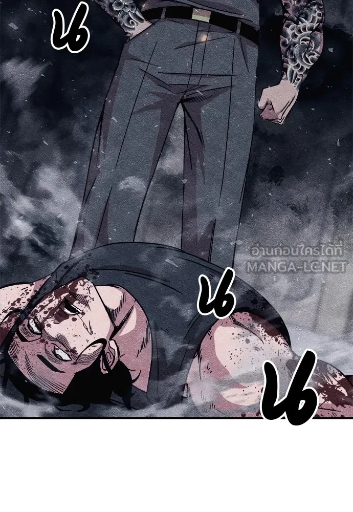 Zombie x slasher ตอนที่ 11 117
