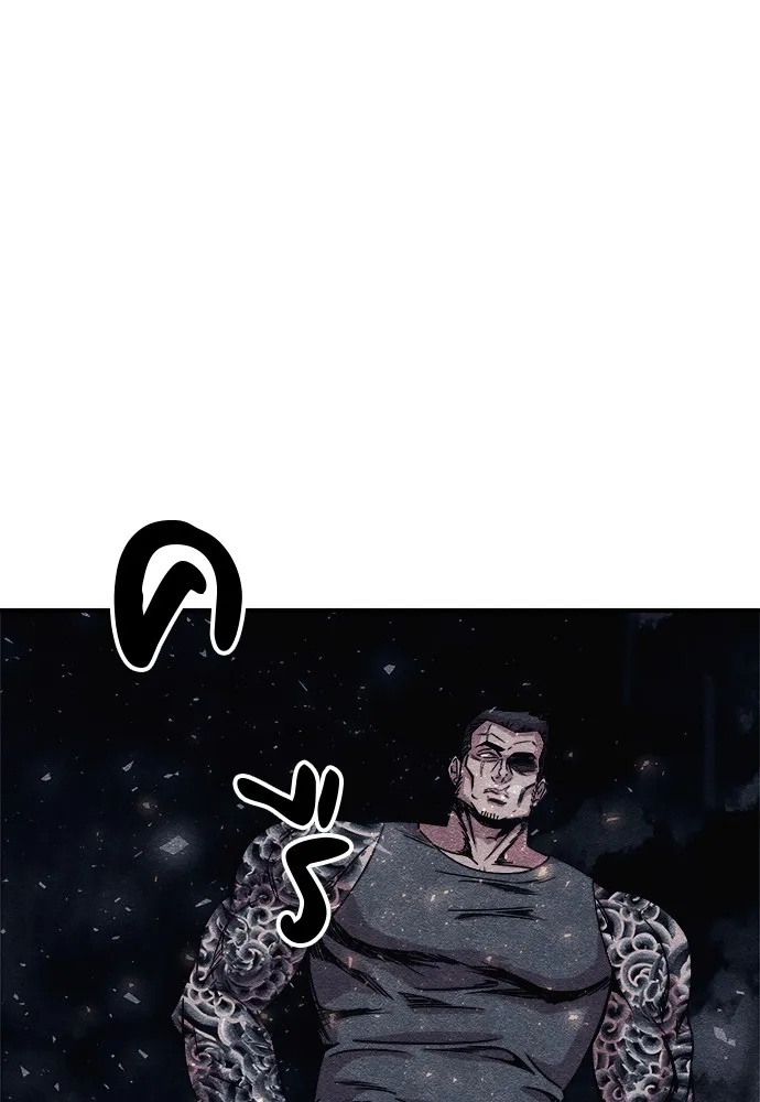 Zombie x slasher ตอนที่ 11 116