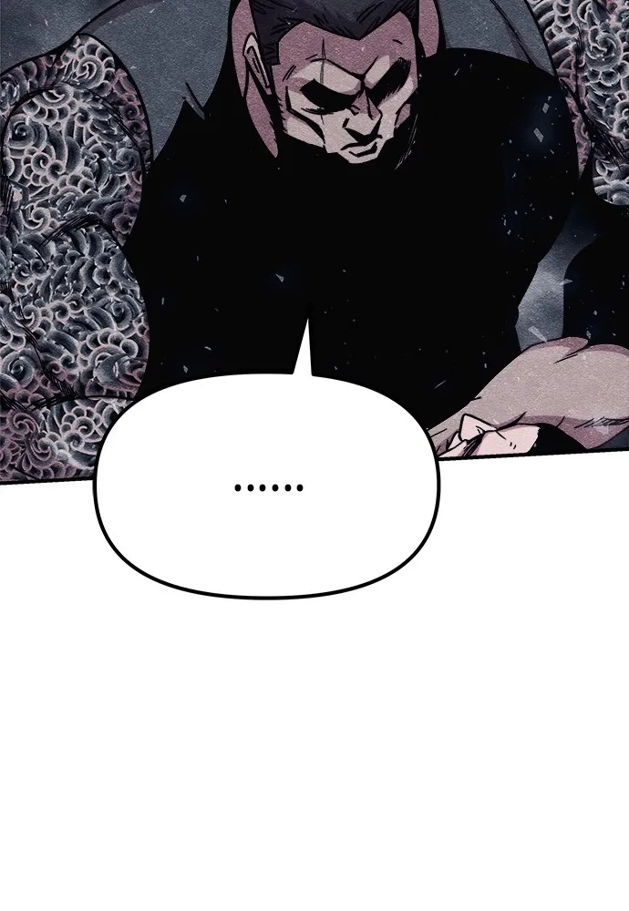 Zombie x slasher ตอนที่ 12 29
