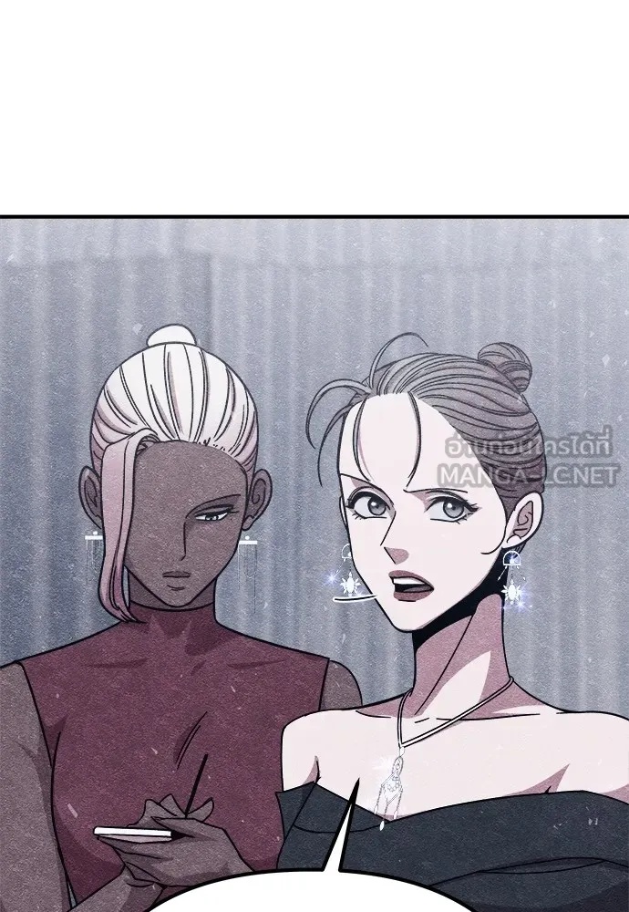 Zombie x slasher ตอนที่ 12 54