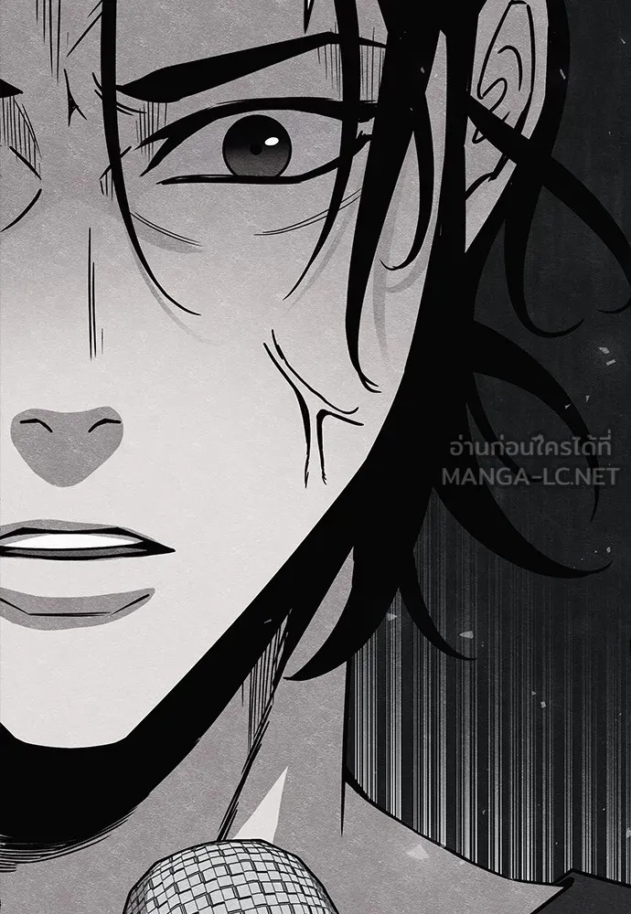 Zombie x slasher ตอนที่ 12 69