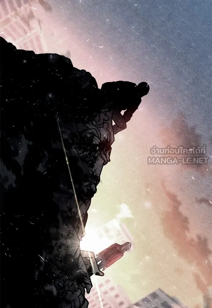 Zombie x slasher ตอนที่ 12 72