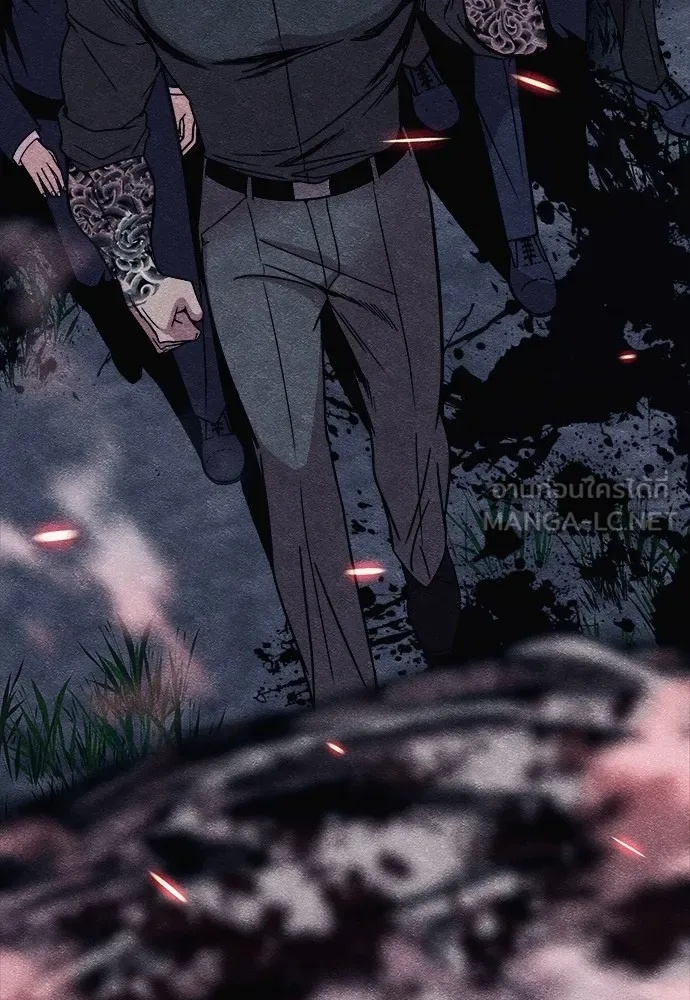 Zombie x slasher ตอนที่ 13 45
