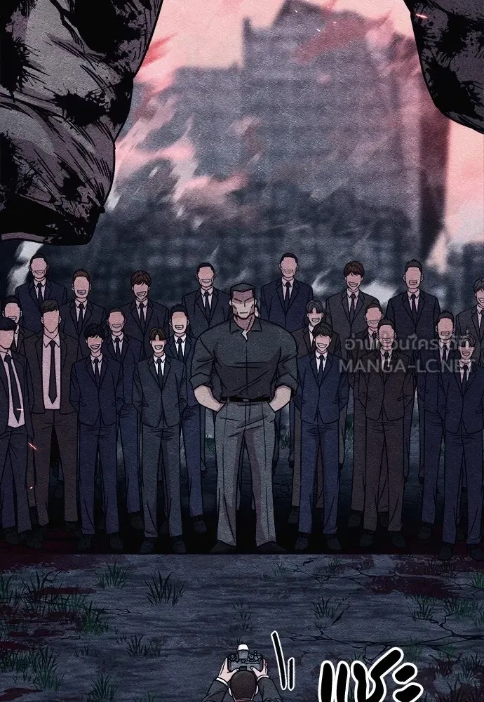 Zombie x slasher ตอนที่ 13 48