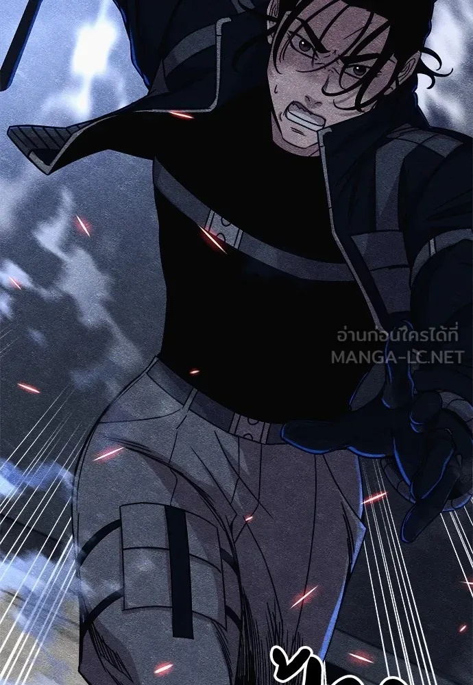 Zombie x slasher ตอนที่ 13 141