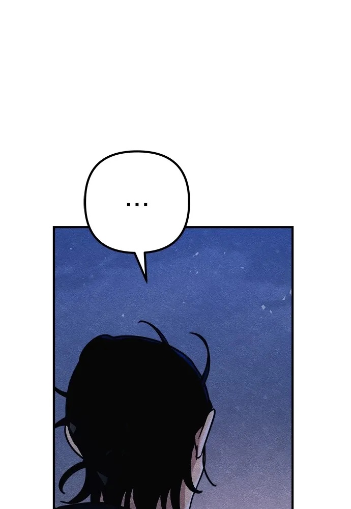 Zombie x slasher ตอนที่ 14 47