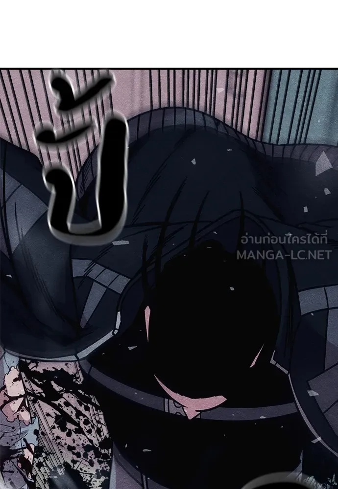 Zombie x slasher ตอนที่ 14 66