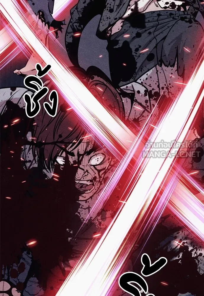 Zombie x slasher ตอนที่ 14 72