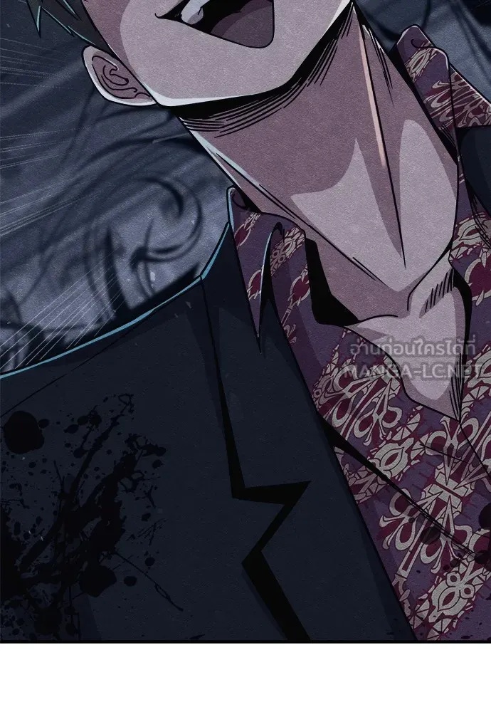 Zombie x slasher ตอนที่ 15 57