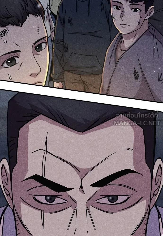 Zombie x slasher ตอนที่ 15 78