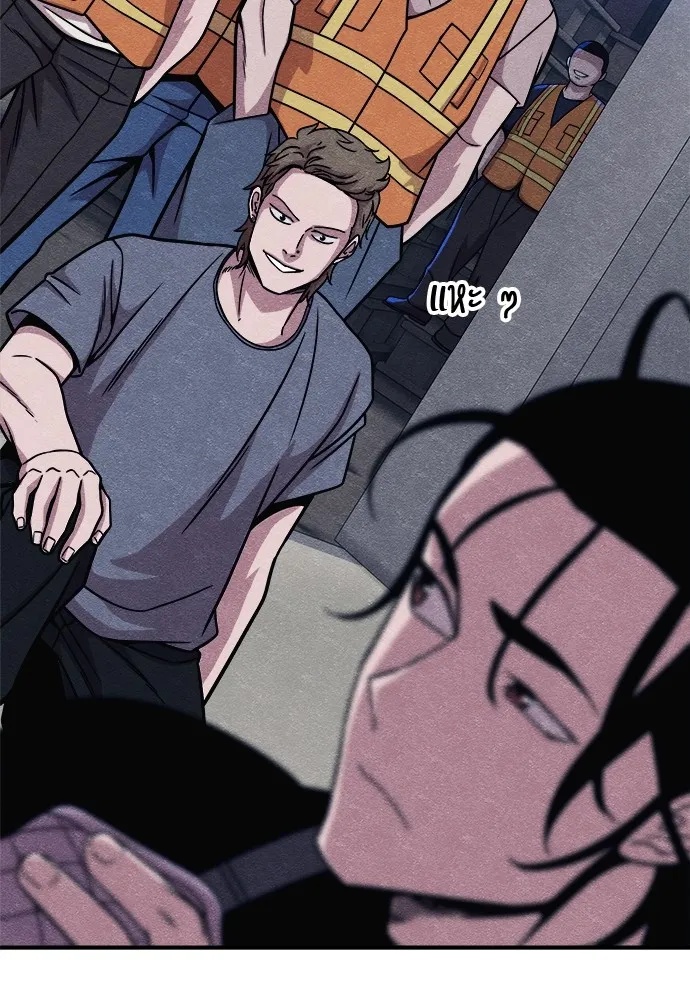 Zombie x slasher ตอนที่ 15 85