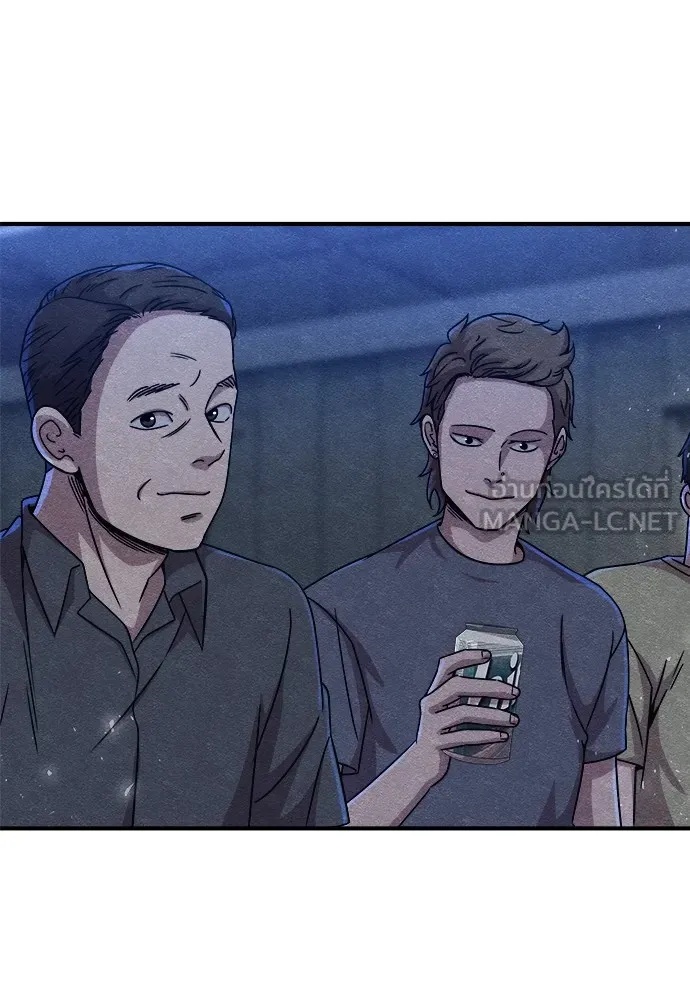 Zombie x slasher ตอนที่ 15 105