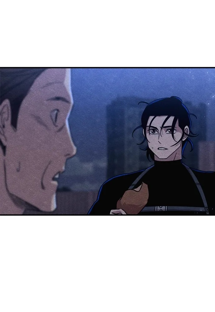 Zombie x slasher ตอนที่ 15 124