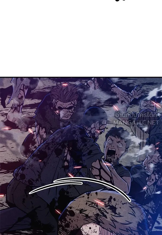Zombie x slasher ตอนที่ 15 138