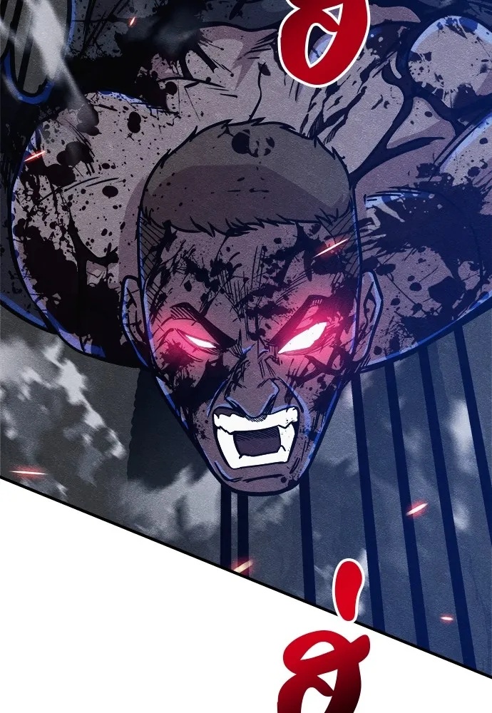 Zombie x slasher ตอนที่ 15 143