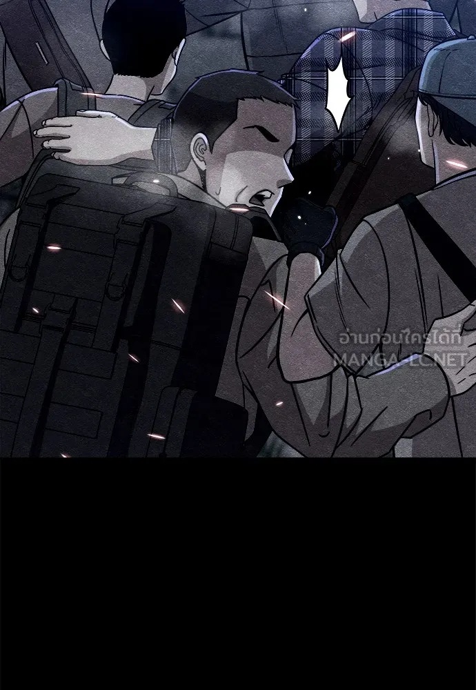 Zombie x slasher ตอนที่ 16 15