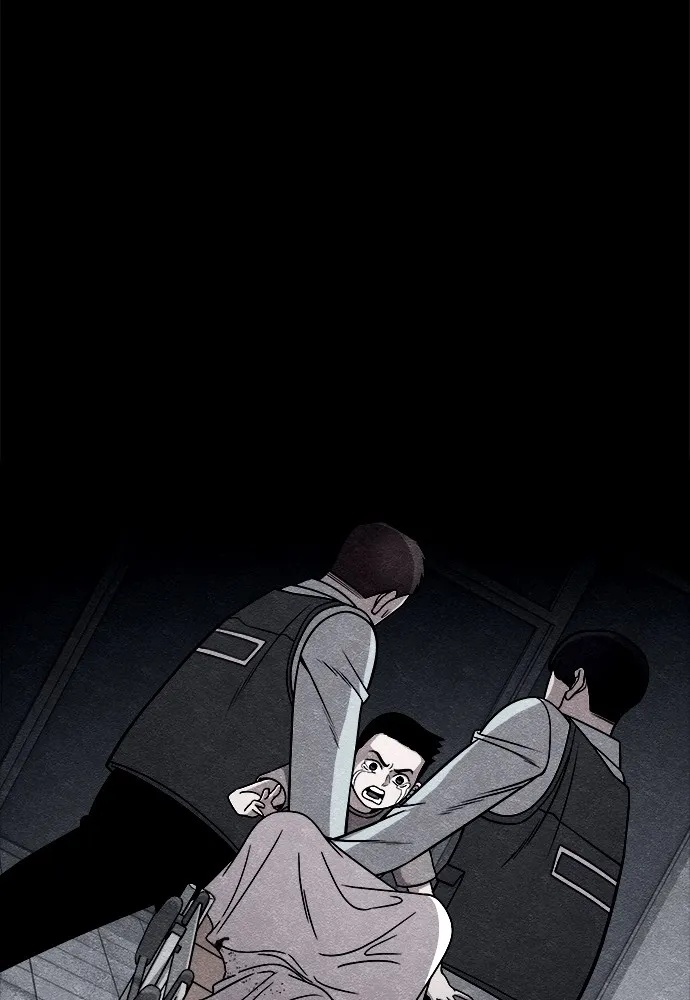 Zombie x slasher ตอนที่ 16 22