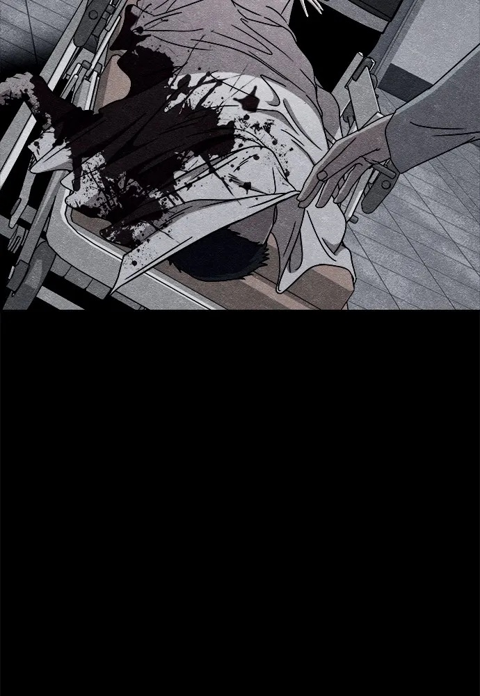 Zombie x slasher ตอนที่ 16 23