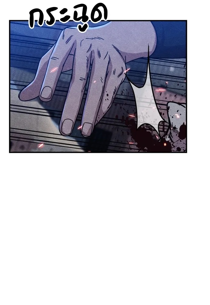 Zombie x slasher ตอนที่ 16 55